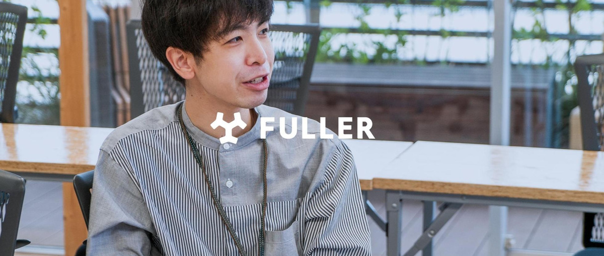 学年不問｜ビジネス職にご関心のある学生募集！カジュアル面談受付中