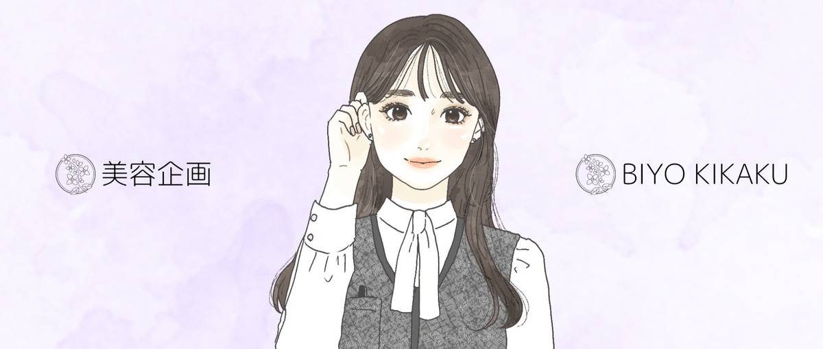 美容業界で広告営業にチャレンジ！｜営業サポートから始めるキャリア