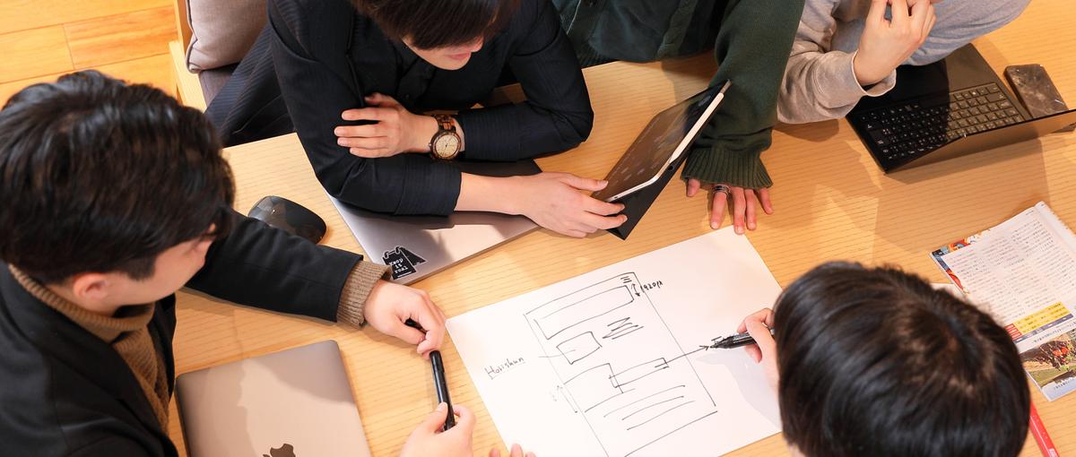 将来が不安な君へ｜休学の1年で、社会のどこでも通用する武器を手に入れろ