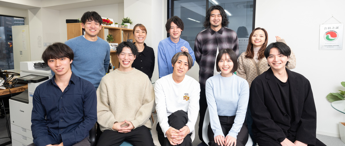 不動産カルチャー革命を牽引するPR責任者、大募集！