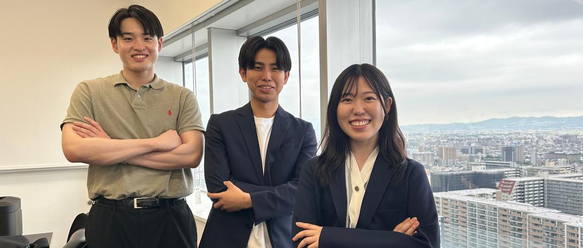 ガツガツいこうぜ。営業で人生変えたい人、待ってる。