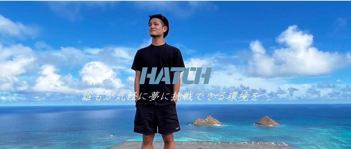 経験を伝えることで得られる学びがあります！動画編集講師募集