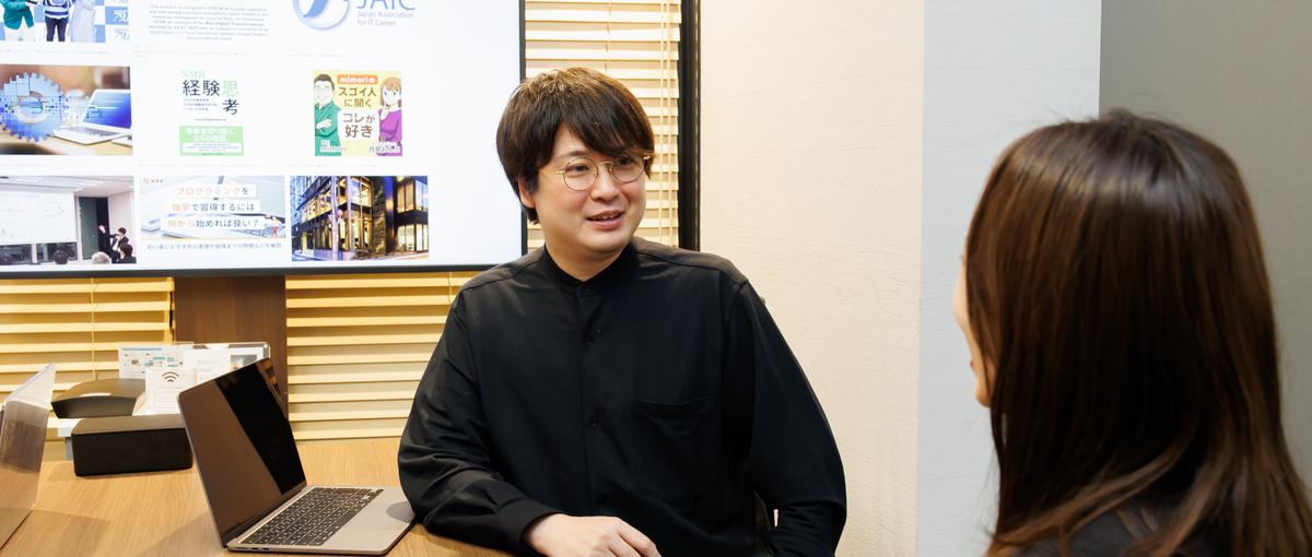 データの力で大手クライアントの課題解決をしたい新卒募集！