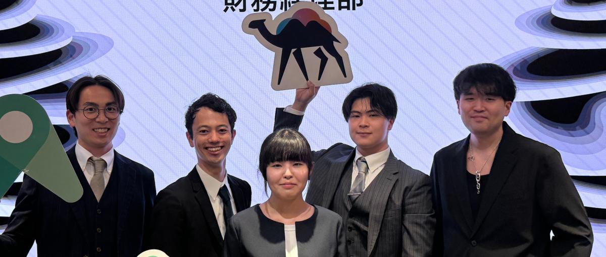 新卒入社大歓迎！／多様な働き方を通して誰もが複業を通して挑戦出来る社会へ