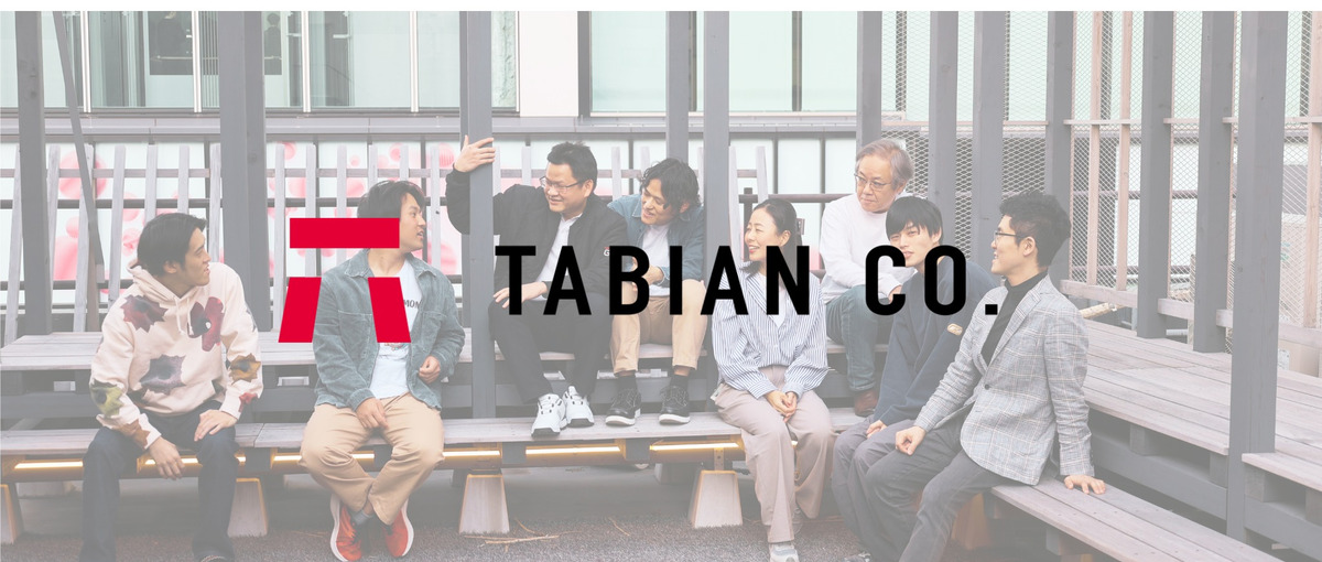 生成AIで開発を加速！設計から実装まで担う～オールスタック筋～を鍛える現場