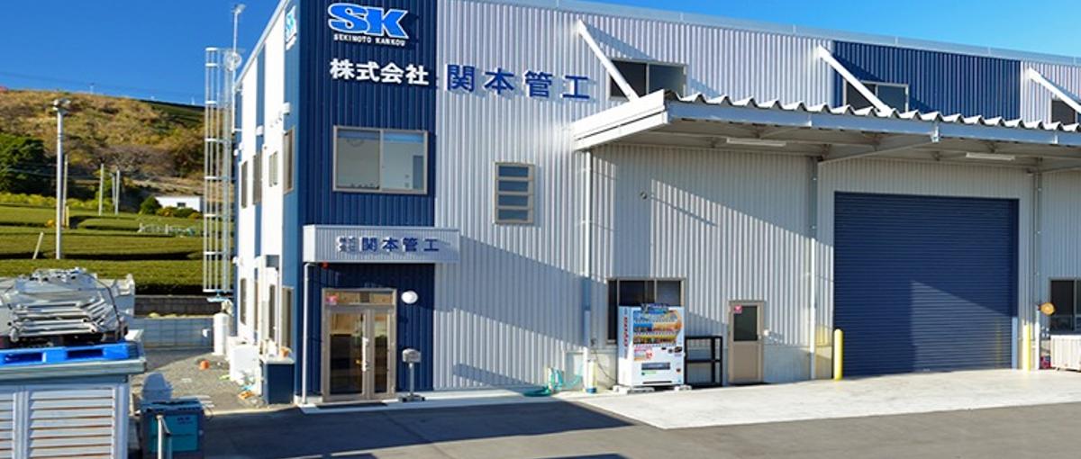 日本拠点で新しい仲間を募集！技術制作 or 事務系から選択できます。