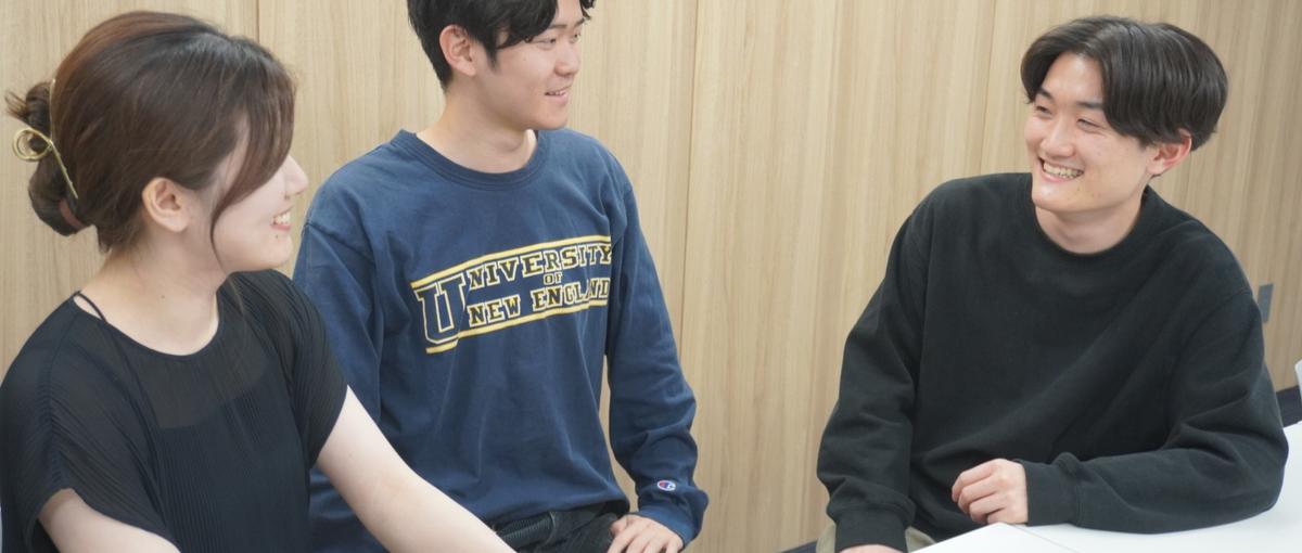 累計調達額600億円超え！急加速する組織を下支えする総務メンバーを募集！