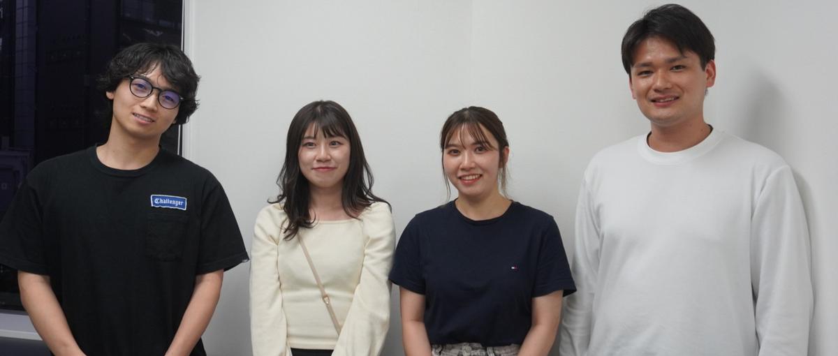 債権回収の業務プロセス構築に関わるスペシャリストを募集！