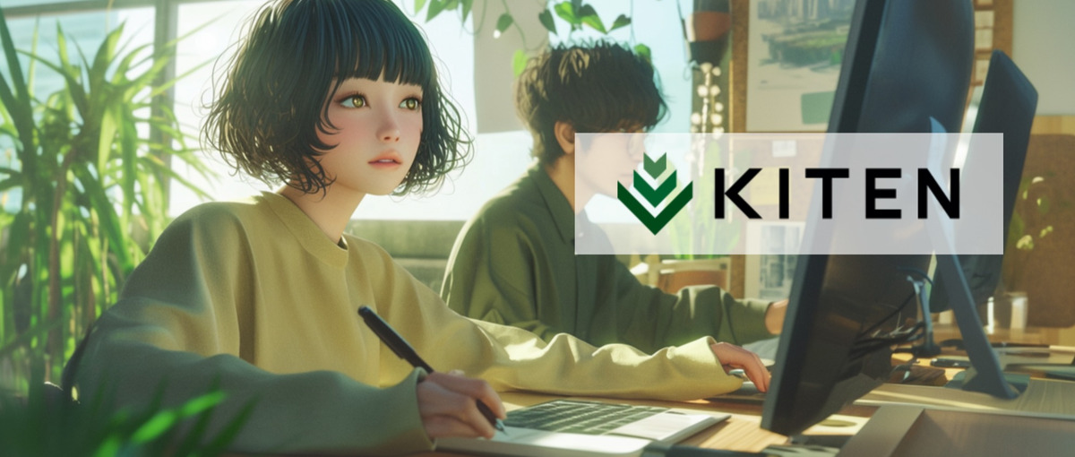 感情を動かし行動をも変える文章を！ライター募集