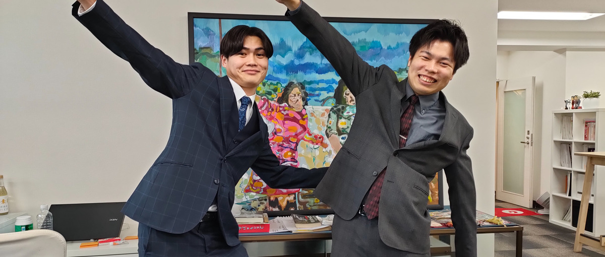 26卒｜就活できないじゃなくて、したくないだけ？そんなあなたを歓迎します！