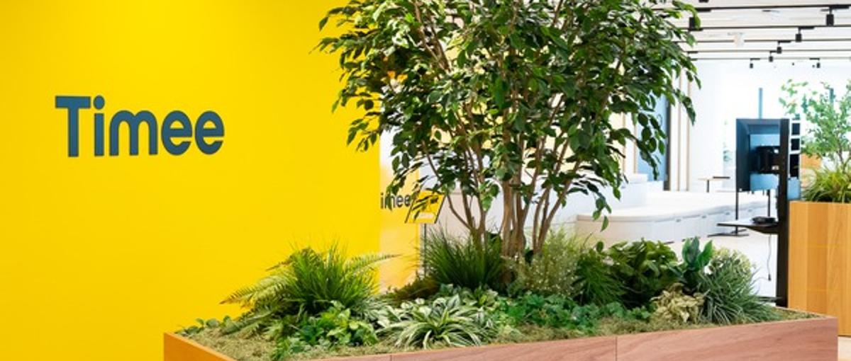 セールスプランニング：営業企画・推進・KPI管理 を募集！