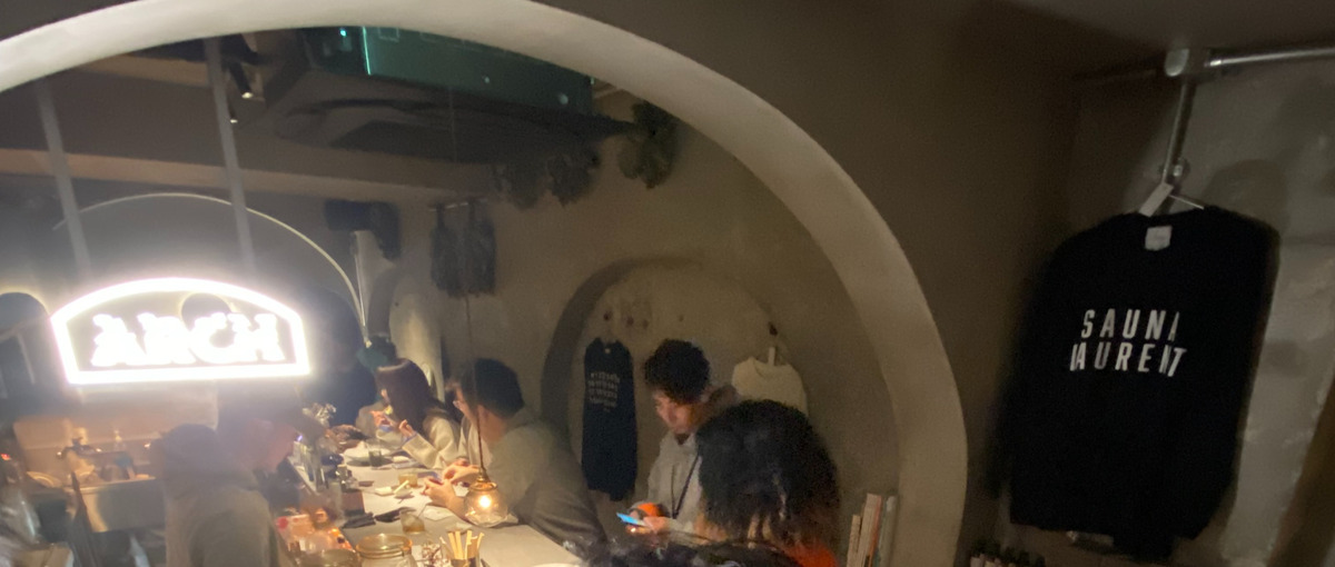 インターンから始める｜リアルなビジネスとテクノロジーの融合体験！