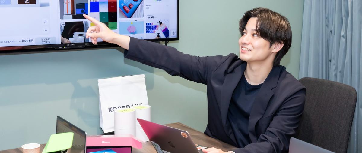 マーケティング力を伸ばしながら、商品開発・PdMを担いたい人WANTED