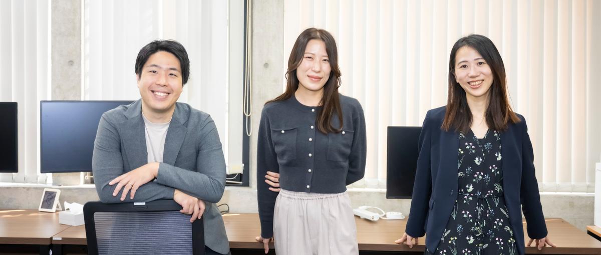 場所に縛られず本質に向き合うプロダクト開発へ｜高みを目指すテックリード求ム