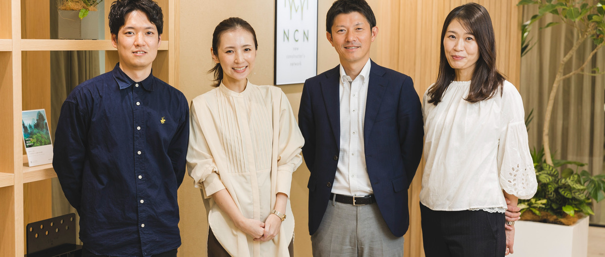 経理・財務メンバー募集！上場企業で幅広いスキルを磨けます！