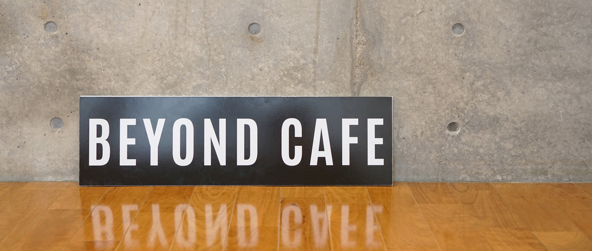 営業事務｜キャリア教育をアップデートするHR企業を支えるアシスタント募集