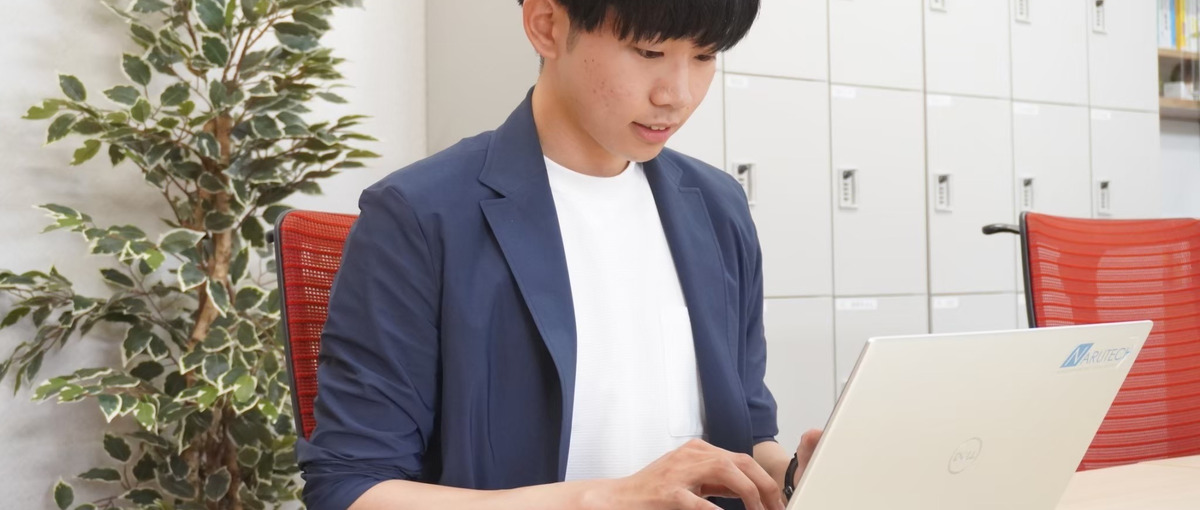 自己実現と社会貢献を叶えるセールス職｜地方で働こう！