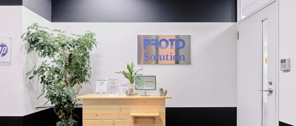 新卒では選ばなかったITエンジニアに、もう一度挑む／仙台／第二新卒／SE