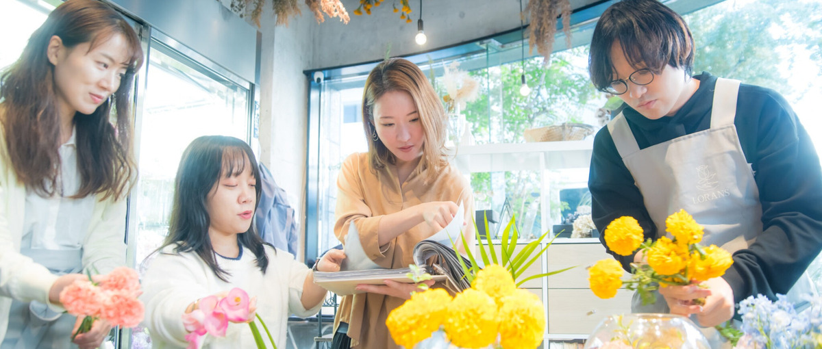 成長フェーズの花屋で、現場を整えるスーパーバイザーとして活躍しませんか？