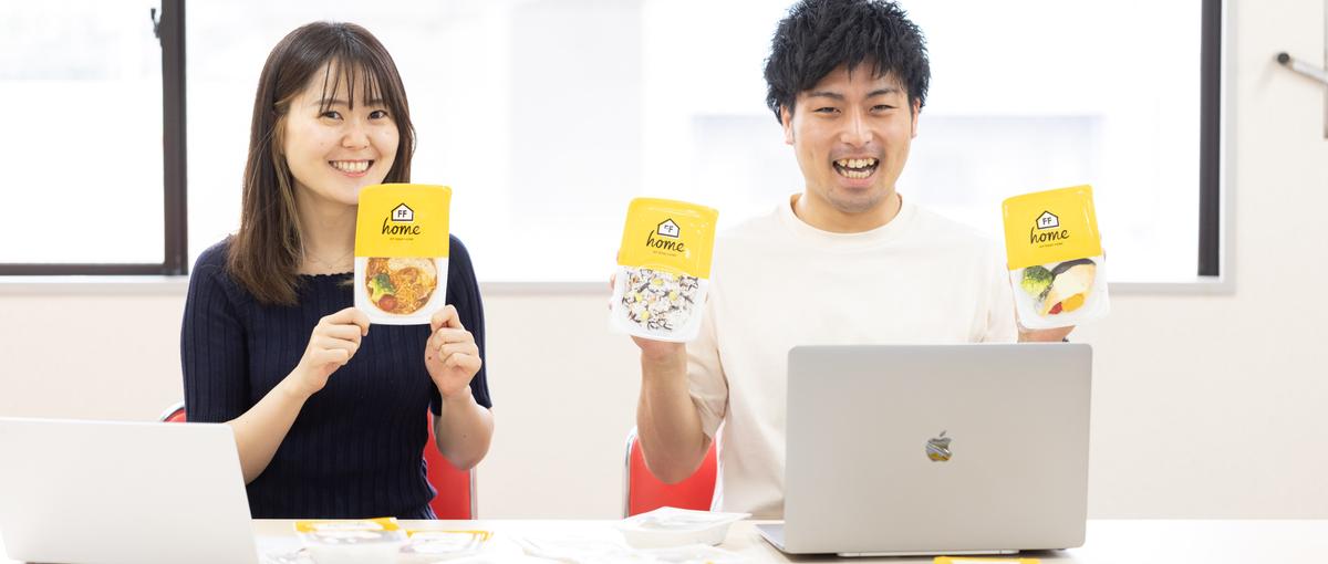 食×ICT 京都発フードテックベンチャー｜クリエイティブ担当を募集！