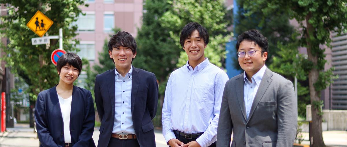 生徒を逆転合格へ導く、最前線の校舎マネージャー募集！