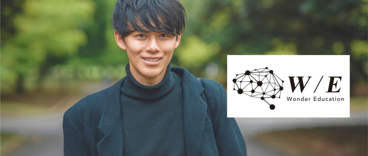 経験ゼロからプロのマーケターへ。実務で学べる！マーケの学校みたいな職場です