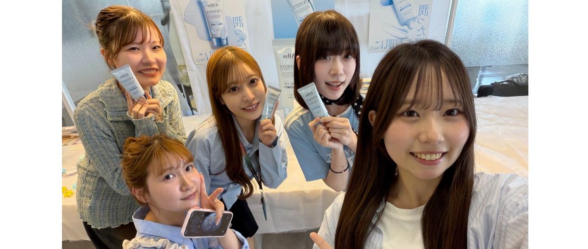 長期インターン｜総フォロワー200万人超！美容SNSを伸ばすマーケター募集