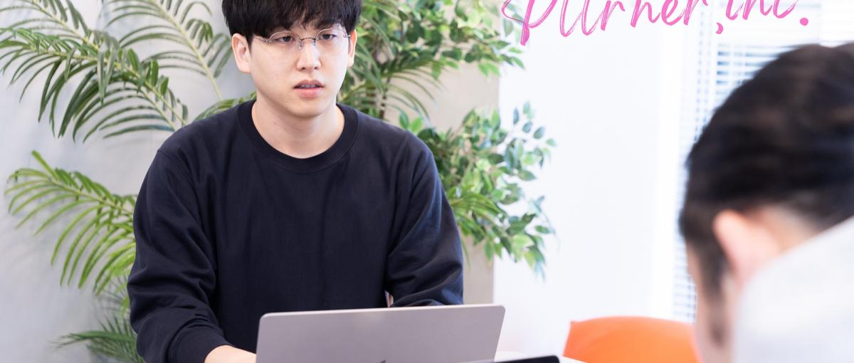 データで日本企業を強く|国産データカタログのパイオニア|自社SaaS