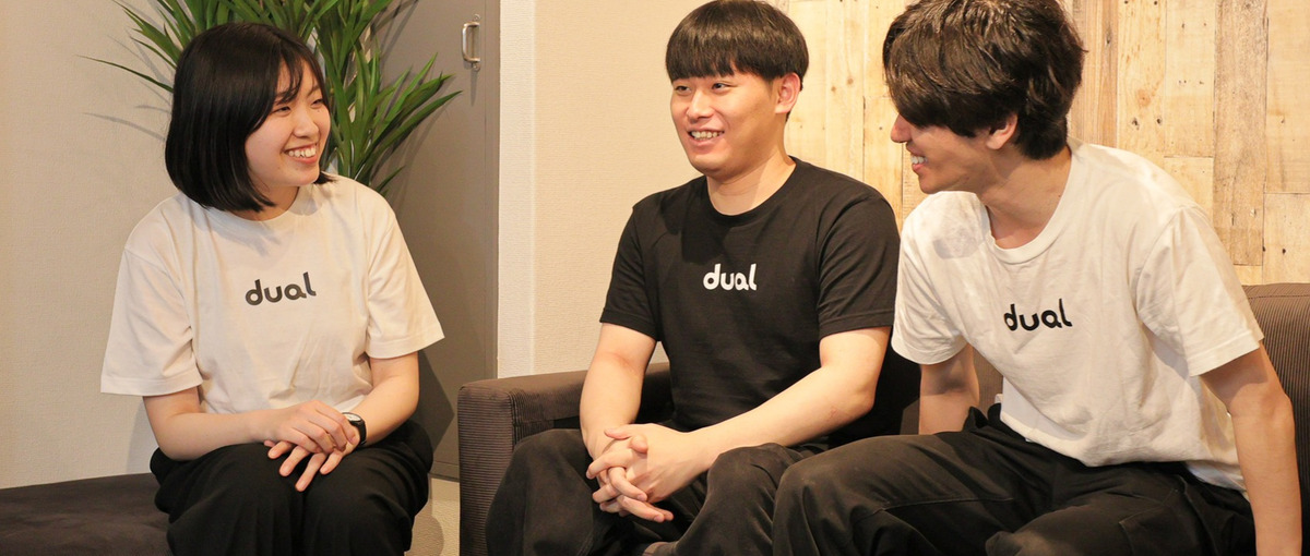 実務経験なしでもIT業界で活躍したい第二新卒募集！