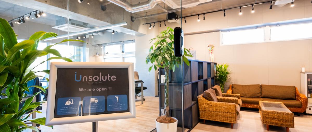 👑プレゼン、企画、現場改善。マルチスキルを武器に、仕組みで会社を回せ！