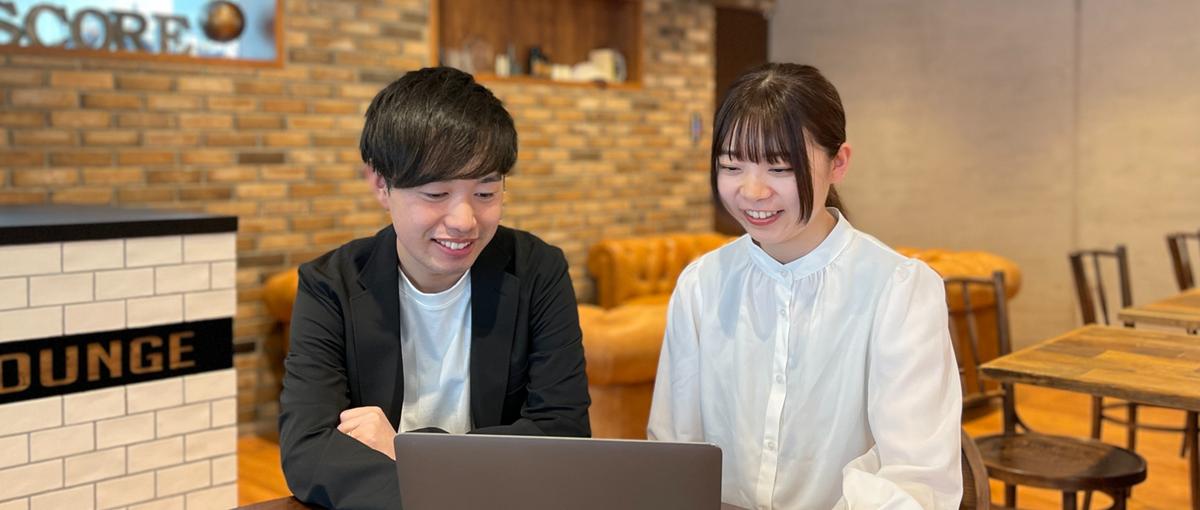  Webマーケ会社の事務職募集｜営業サポートやメディア執筆をお任せします！