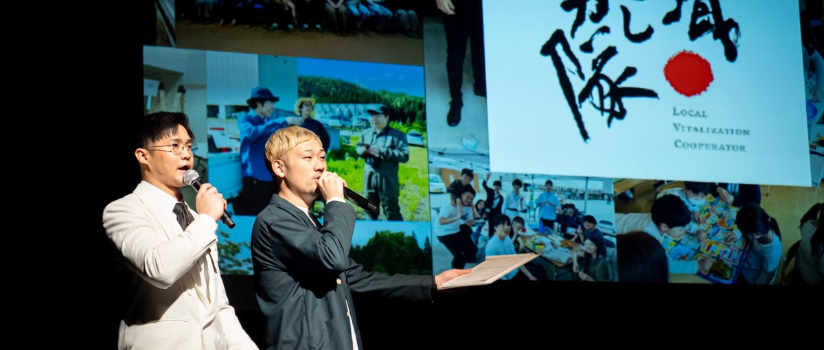 研修後は月2回の出社でOK！東成瀬村から始めるテクノロジー×社会貢献の仕事