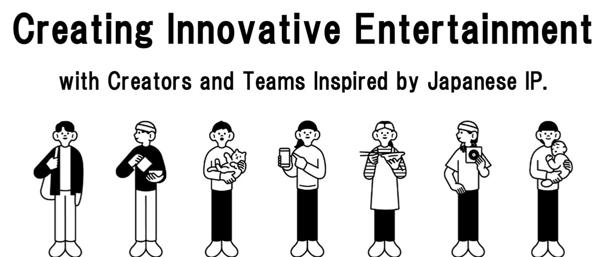 裁量のある環境でグローバルに挑戦したいインターン募集！日本の音楽を世界に。