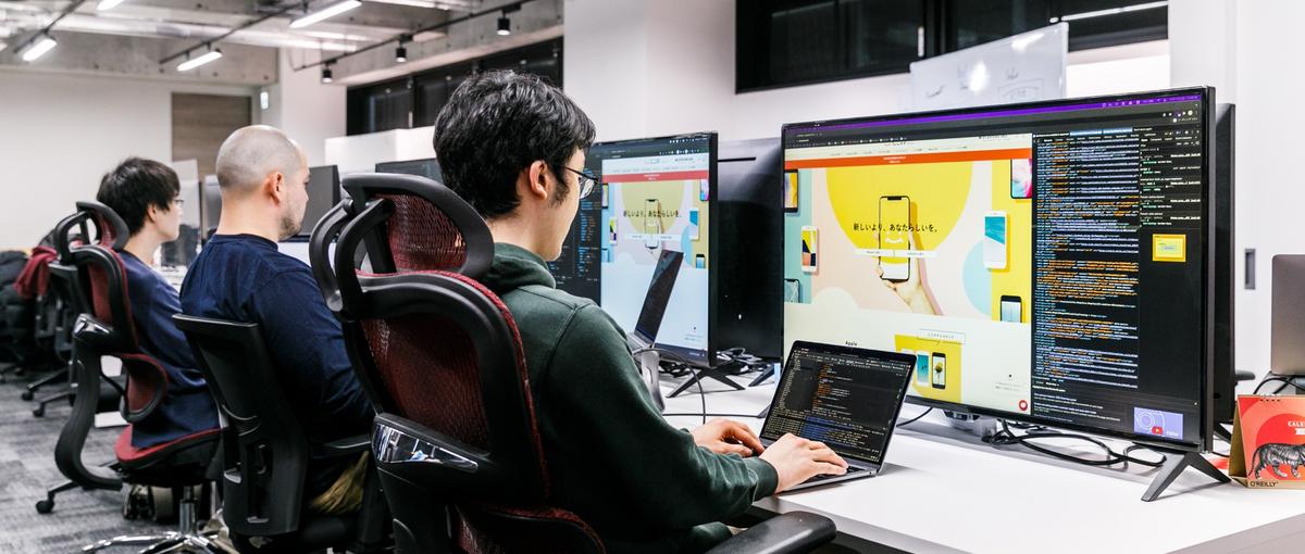 自社プロダクト開発をリードするエンジニアリングマネージャー募集！