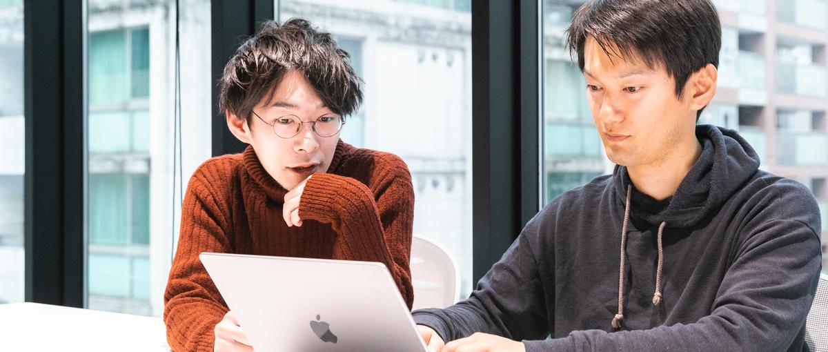 三方よしエンジニアリングで SRE としてサービスを支えるエンジニア募集！