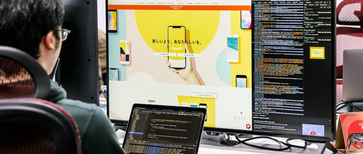 実物ドリブンのデータを掘り探るデータサイエンティスト募集！