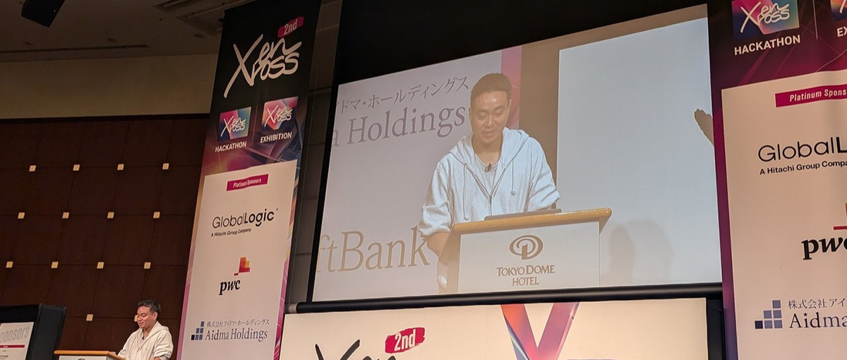 AIコーディング｜先端技術×全員がエンジニアの環境で成長しませんか？