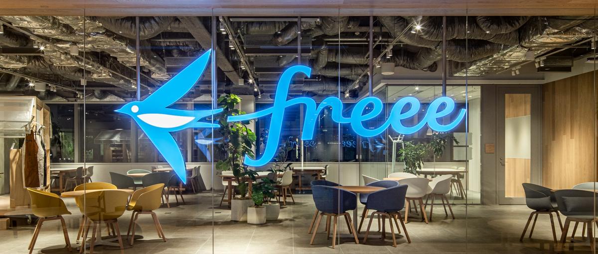 全社の成長戦略を描く、事業戦略データアナリストを募集！