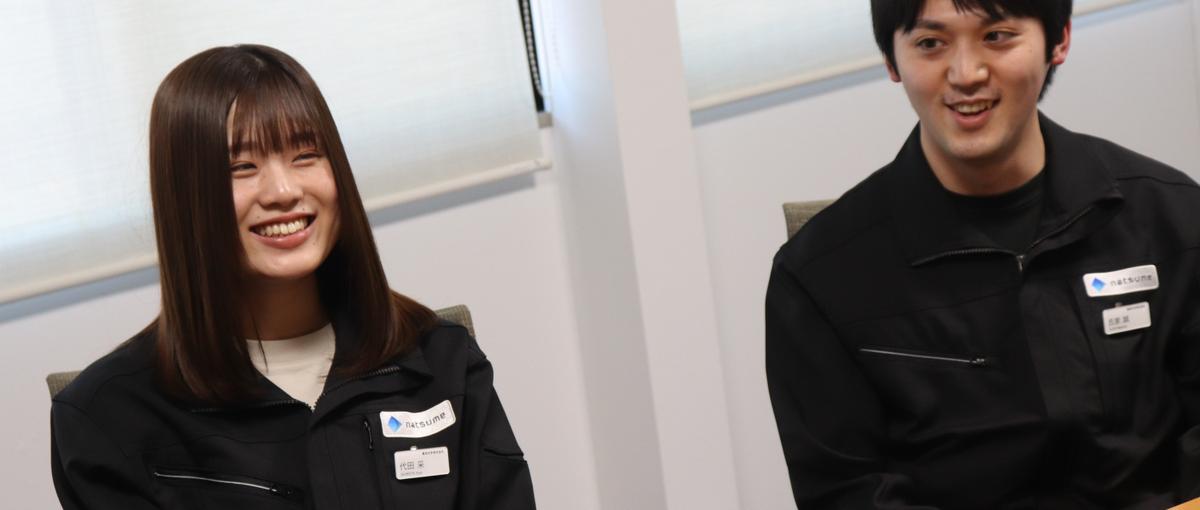 ナノの世界を操る仕事。精密光学のプロフェッショナル集団へ