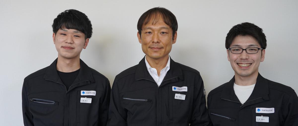 世界の研究・医療を支える！精密レンズの設計エンジニア募集