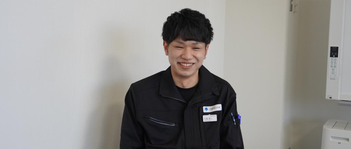 手のひらサイズで世界を変える。精密機器パーツの製造に挑戦しよう