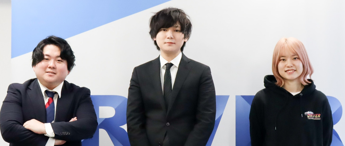 数字・改善好き歓迎｜簿記保有者が活躍できる管理チームメンバー募集！