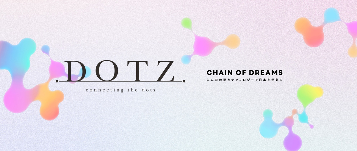 100事業を創る！LINEマーケ企業で新卒メンバー募集中！