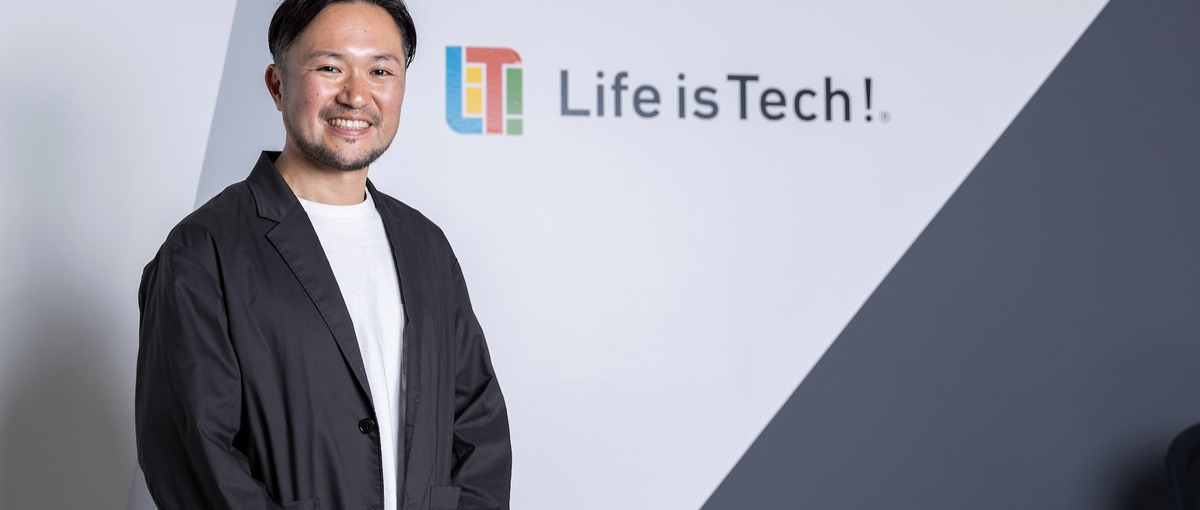 日本の大企業のDXを加速させるDX推進コンサルタントを募集！