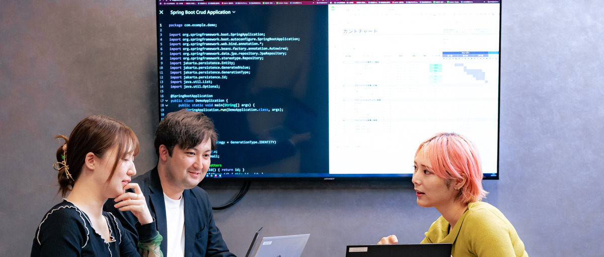 この先も通用するスキルを。｜クラウド×設計で市場価値を高めるエンジニア募集