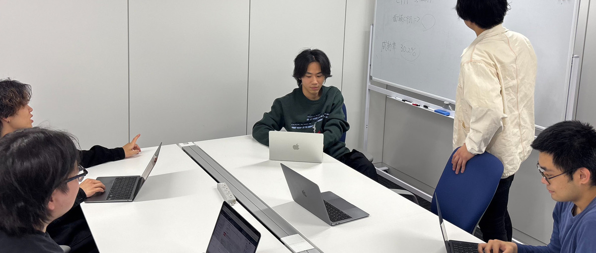 まだ間に合う。学生生活を本気で充実させたい長期インターン生をWanted！