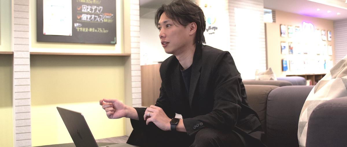 採用支援｜ぬるま湯な環境に飽きた方！あえて危険な道に挑戦しませんか？