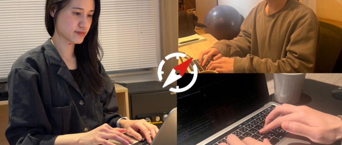 脱SES！Swift！iOS！アプリエンジニアになりたい人募集。事業会社