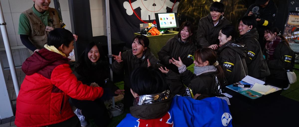 アットホーム × ビジネス最前線！サマーインターン合宿