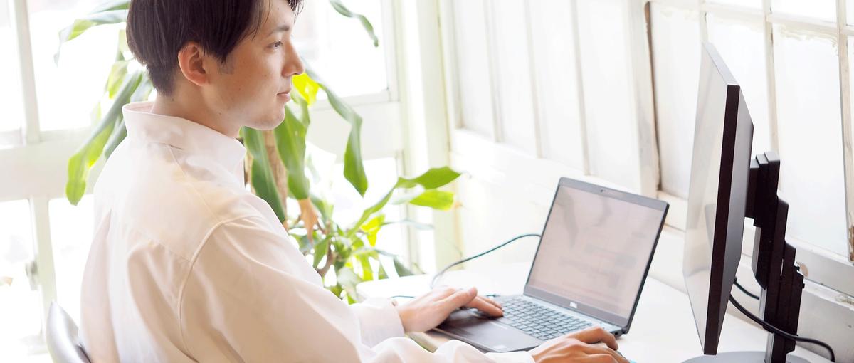 Form-Engineer｜帳票テンプレート作成エンジニア募集！